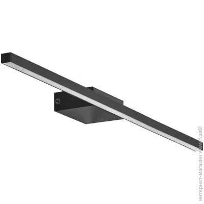ϳ Tk Lighting 1429 HORST