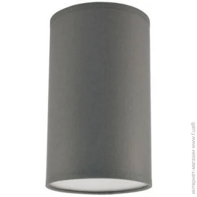 Tk Lighting   2467 Office Circle (2467-TK)