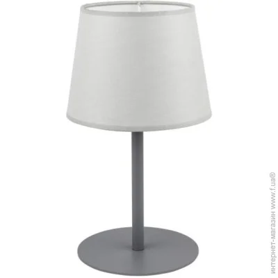  TK lighting 2934 MAJA GRAY