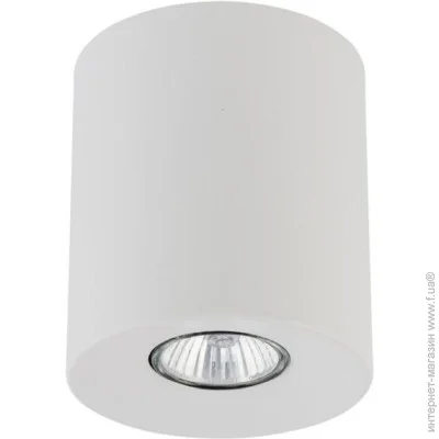 Tk Lighting   3237 Orion (3237-TK)