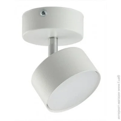 Спот Tk Lighting 3394 CLARK Спот Tk Lighting 3394 CLARK