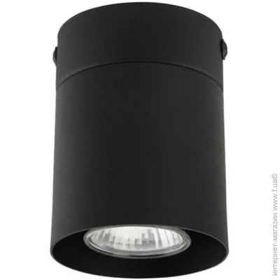 Tk Lighting   3410 Vico (3410-TK)