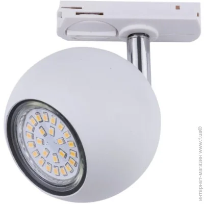   TK Lighting 4040 Tracer