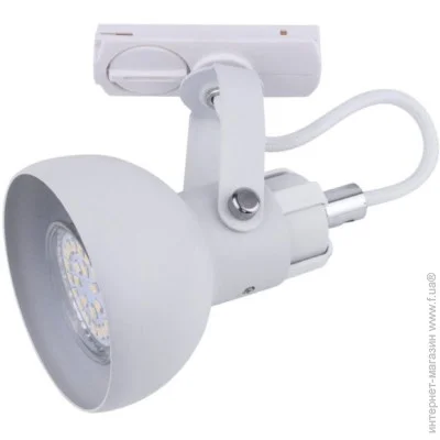   TK Lighting 4042 Tracer