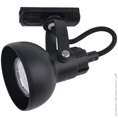   TK Lighting 4043 Tracer