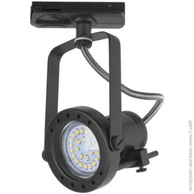   TK Lighting 4066 Tracer