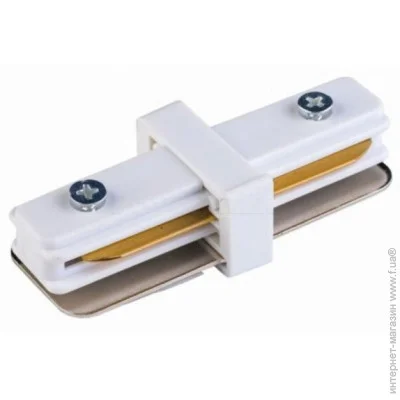   Tk Lighting  4067 Tracer (4067-TK)