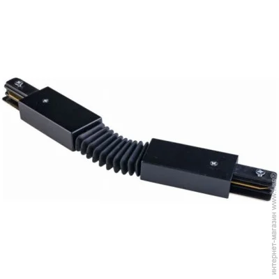   Tk Lighting   4072 Tracer (4072-TK)
