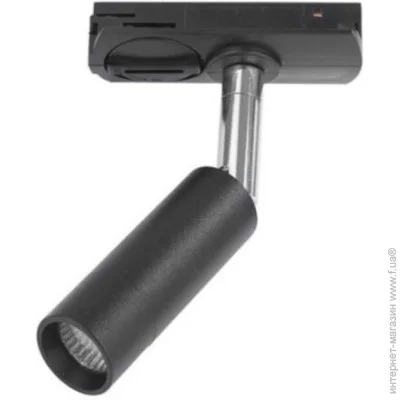   TK Lighting 4142 Tracer