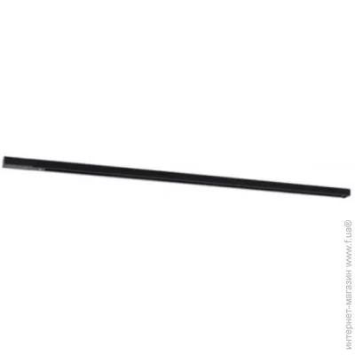 Tk Lighting   4143 Tracer (4143-TK)