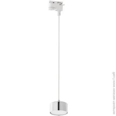   TK lighting 4274 Tracer