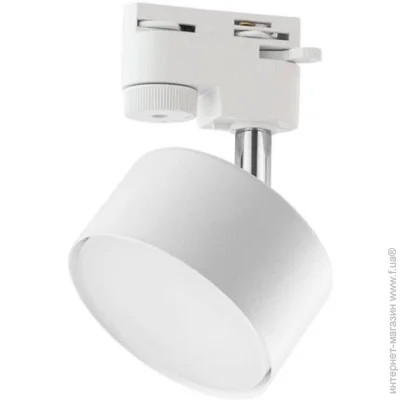   TK lighting 4397 Tracer