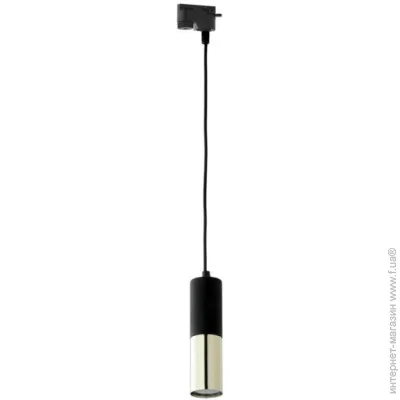   TK lighting 4403 Tracer