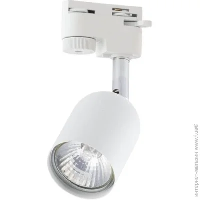   TK lighting 4496 Tracer