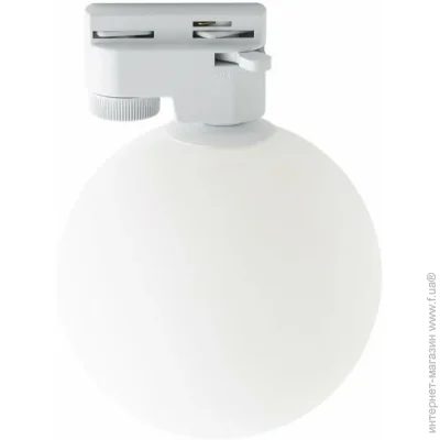   TK Lighting 4887 Tracer G9 1x6W IP20 Wh