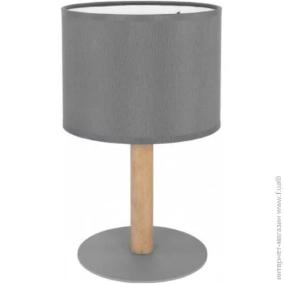   TK Lighting 5219 Deva graphite