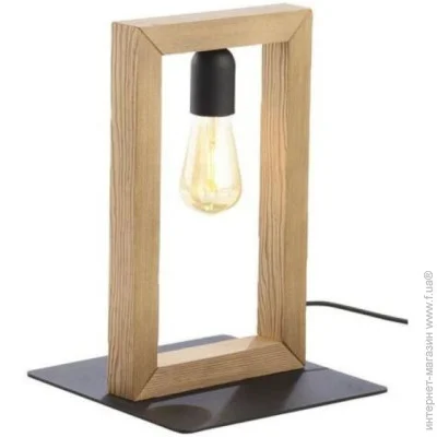   TK Lighting 5460 Metro