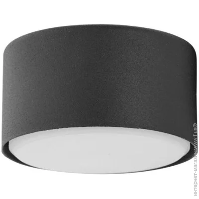 Tk Lighting   6241 Dallas (6241-TK)