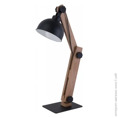   Tk Lighting 5021 OSLO