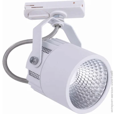   Tk Lighting TRACER 4144