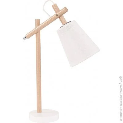   Tk Lighting 0667 VAIO WHITE