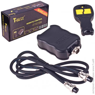   T-Max   X-Power/ATWPRO   24V (RCS24-01)