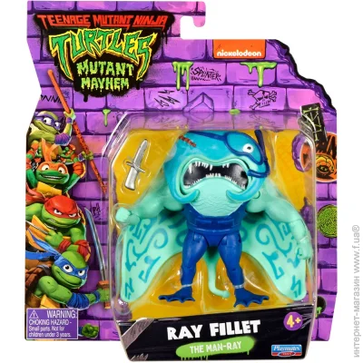  TMNT    (83308)