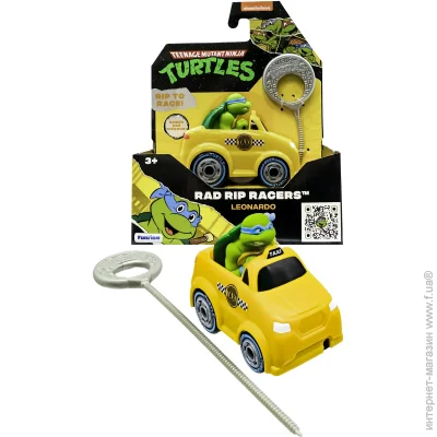  TMNT -    