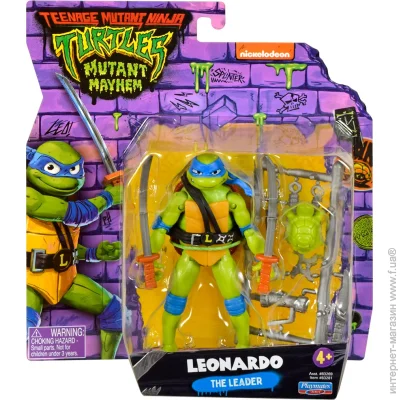 Գ TMNT -ͳ Movie III  11.5 (83281)