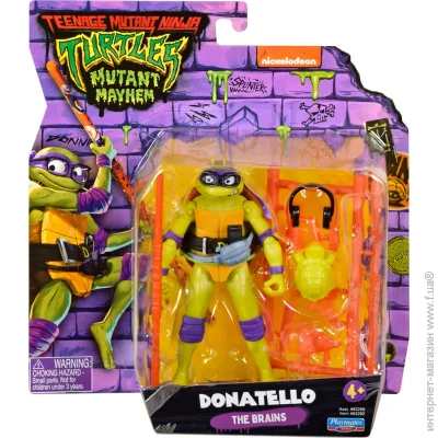 Գ TMNT -ͳ Movie III  11.5 (83282)