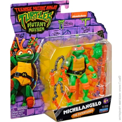  TMNT -ͳ Movie III ̳ 11 (83283)