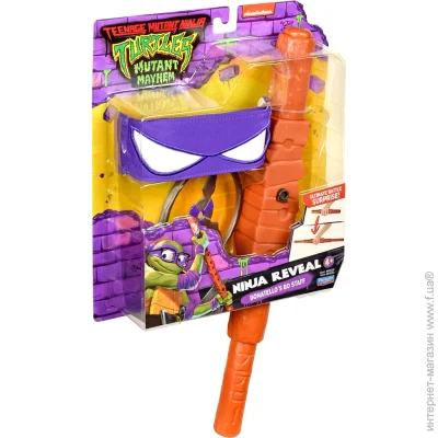 TMNT -ͳ MOVIE III -    (.)