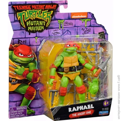 Գ TMNT -ͳ Movie III  12 (83284)