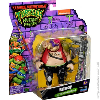  TMNT Movie III  (83289)