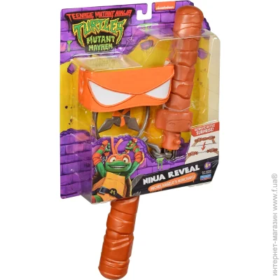 TMNT    Movie III -  83523