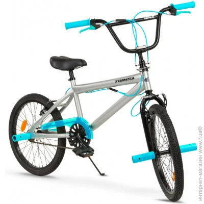  Toimsa 20"  (TOIM546)
