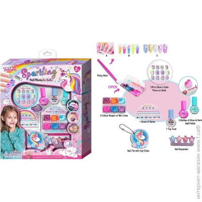   Tokidas      Sparkling Manicure Suite T051