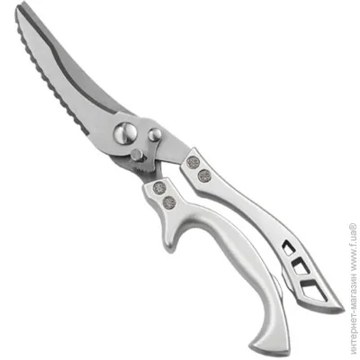    TOLIMER MC-5199   24,5 