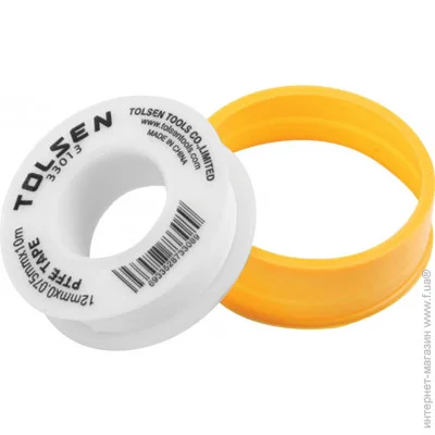   Tolsen 120,075  10  (33013)