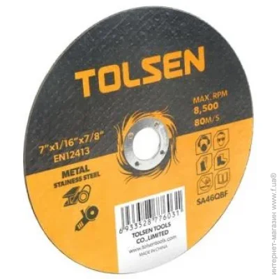 ³  Tolsen  / 1251.022.2  (76133)