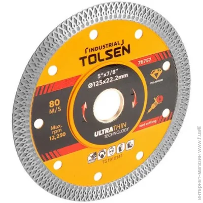   Tolsen    12522.2   101.4  (76757)