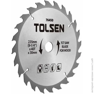   Tolsen        16024*20 (76425)