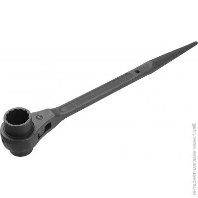  Tolsen 15293 17x21
