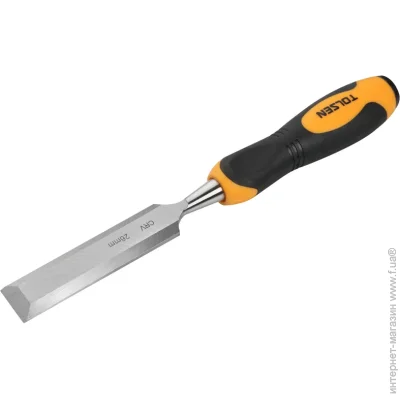 Tolsen  "Բ" 20   (25068)