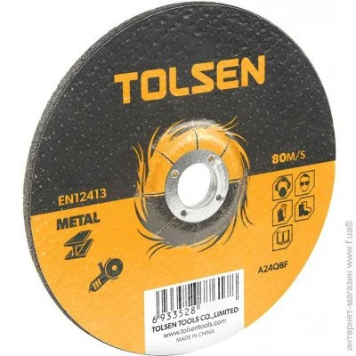   Tolsen 76307 230x6x22.2