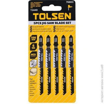  Tolsen 244D, 5.