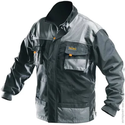 Tolsen    XL (45213)