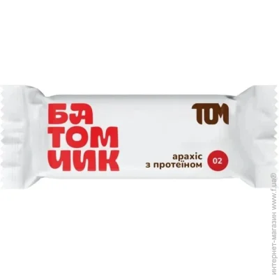 TOM    45  1 . (BATOM-AR-PROT)