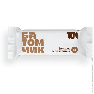 TOM    45  1 . (BATOM-FUND-PROT)