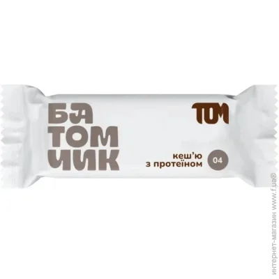 TOM    45  1 . (BATOM-KESH-PROT)